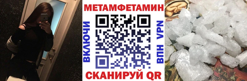 АМФ 98%  ссылка на мегу ССЫЛКА  Можга  купить наркотики сайты 