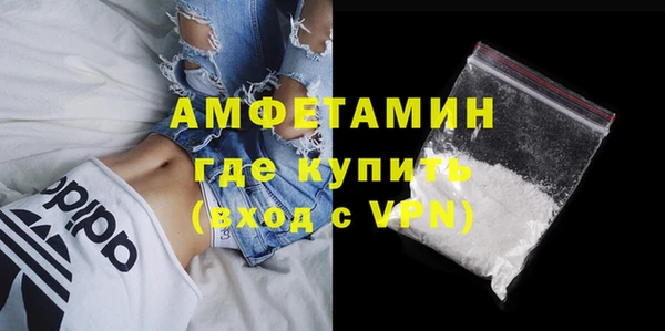 мет Богородицк