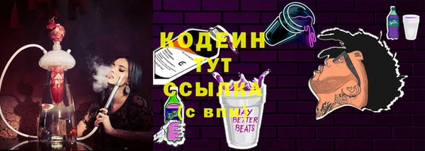 мет Богородицк