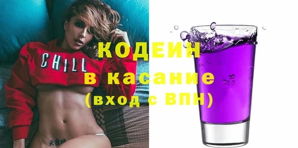 мет Богородицк