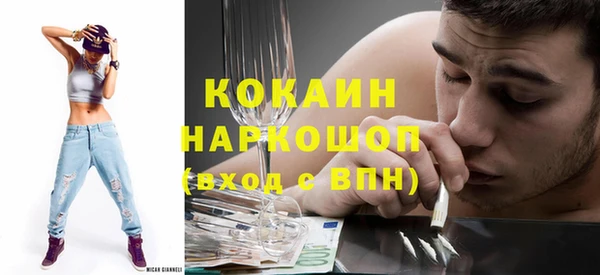 ешки Богданович