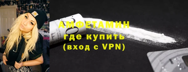 мдма Богородск