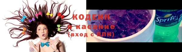 мдма Богородск