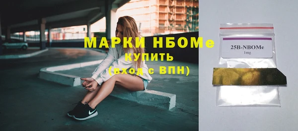 ешки Богданович
