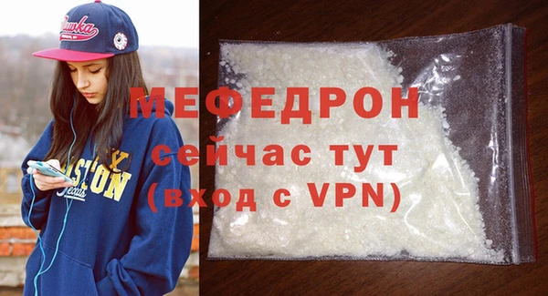 ешки Богданович