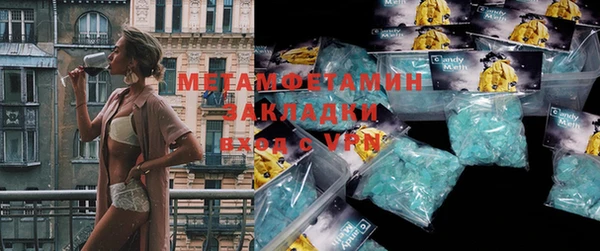 ешки Богданович