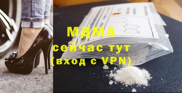 ешки Богданович