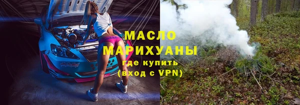 ешки Богданович