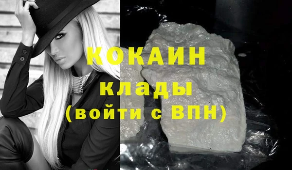ешки Богданович
