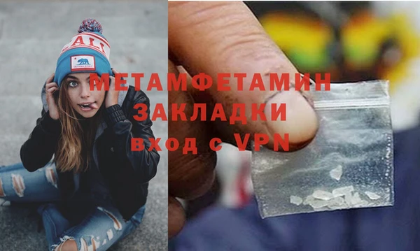 ешки Богданович